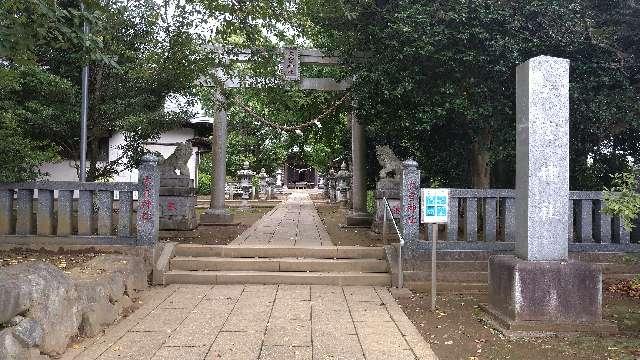 大宮神社の参拝記録9