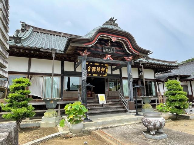 茨城県水戸市加倉井町909 妙徳寺の写真3