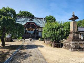 隠井山 妙徳寺の参拝記録(まっきーさん)