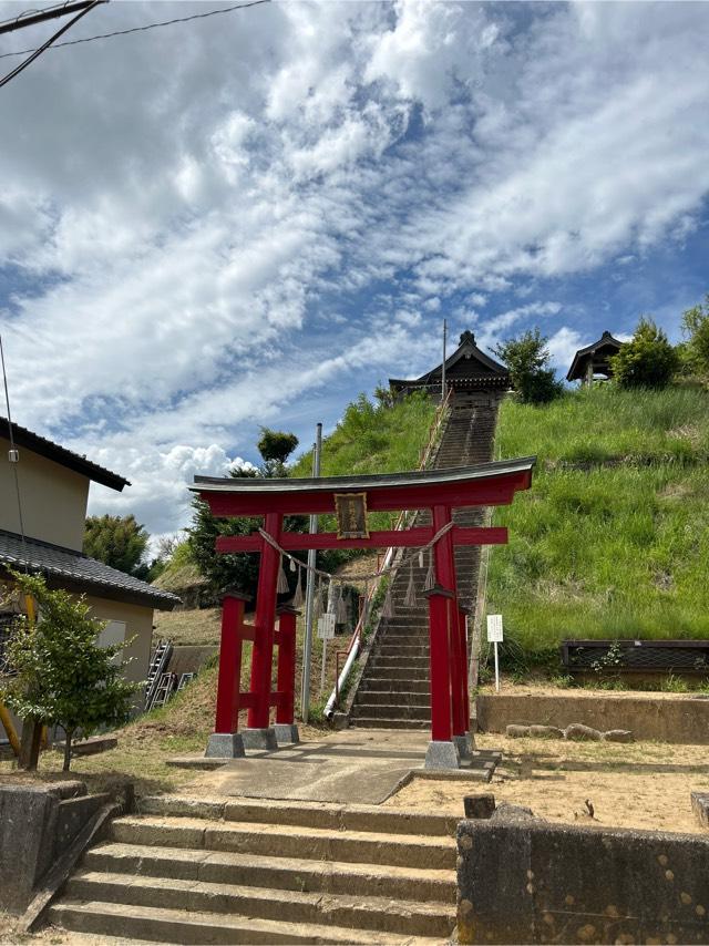 熊野神社の参拝記録2