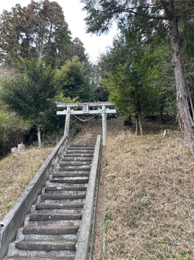 白山神社の参拝記録1