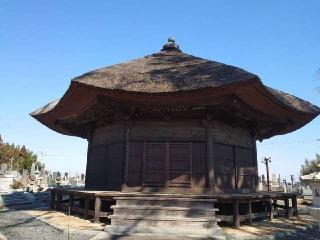 佛性寺の参拝記録(くまさん)