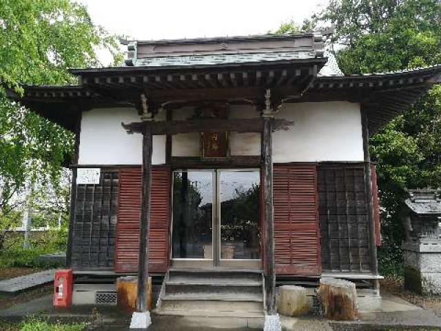大彗山 妙雲寺の参拝記録9