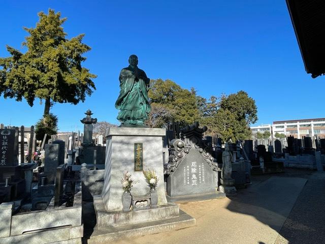茨城県水戸市見川2-103-1 妙雲寺の写真5