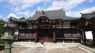 薬王院の参拝記録(おがおが1262さん)