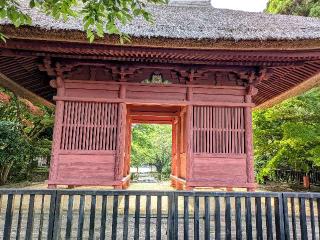 薬王院の参拝記録(JUSNさん)