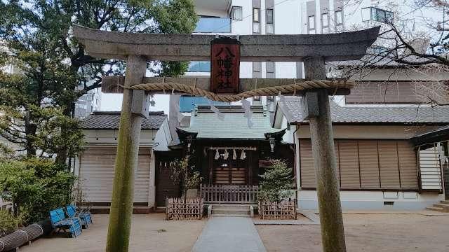 市川八幡神社の参拝記録10