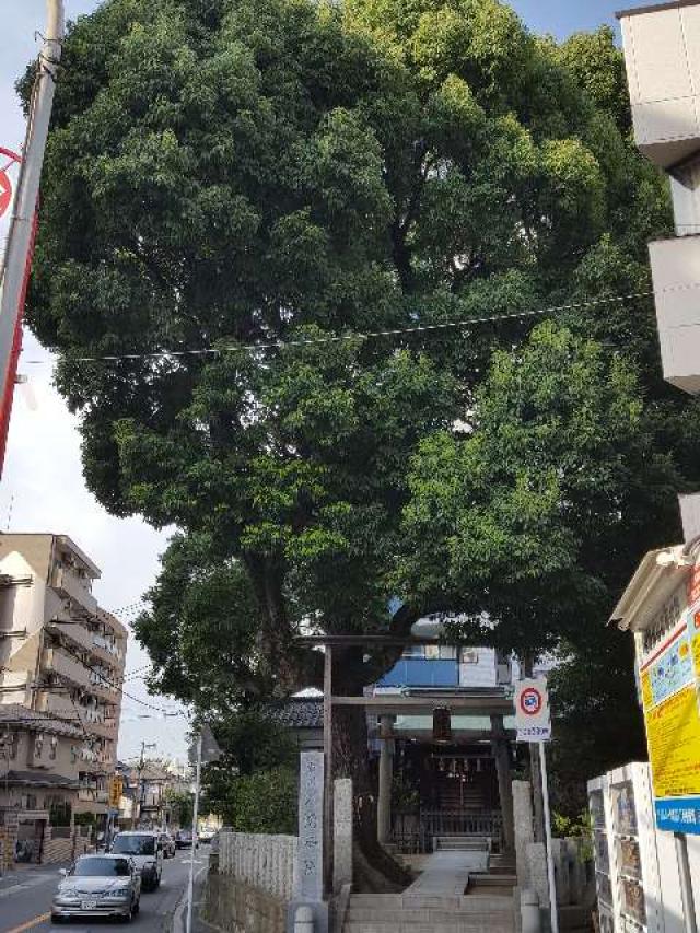 市川八幡神社の参拝記録1