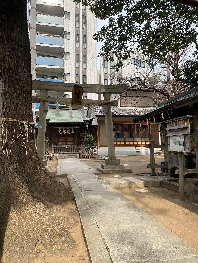 市川八幡神社の参拝記録5