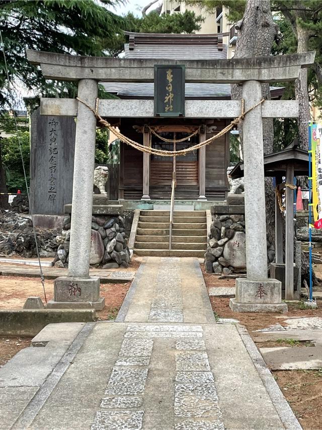 新田春日神社の参拝記録8