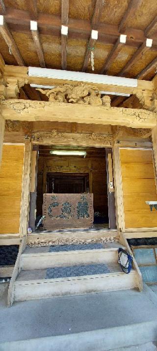 胡録神社(湊新田)の参拝記録(まーぼーさん)