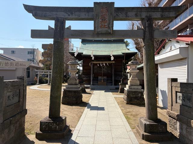 稲荷神社(押切)の参拝記録1