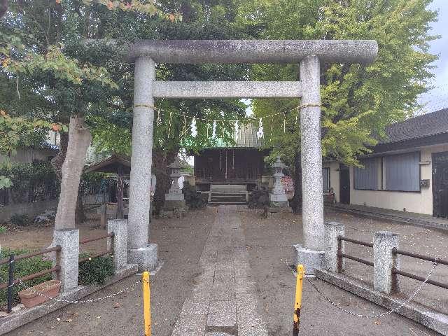 千葉県市川市本塩1-9 豊受神社の写真2