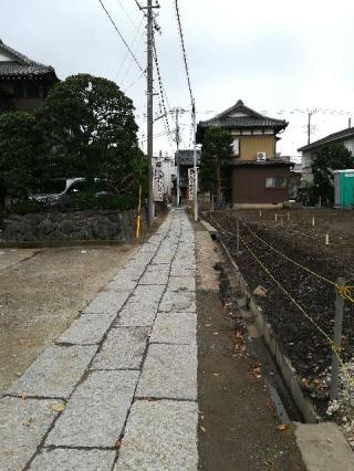 八幡神社の参拝記録(さとみさん)