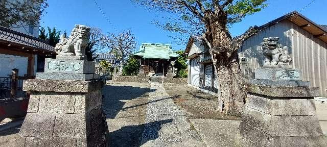 八幡神社の参拝記録3