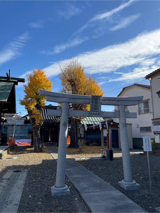 胡録神社の参拝記録5