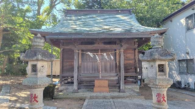 安房神社の参拝記録1