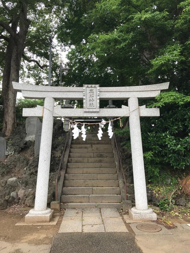 高石神社の参拝記録5