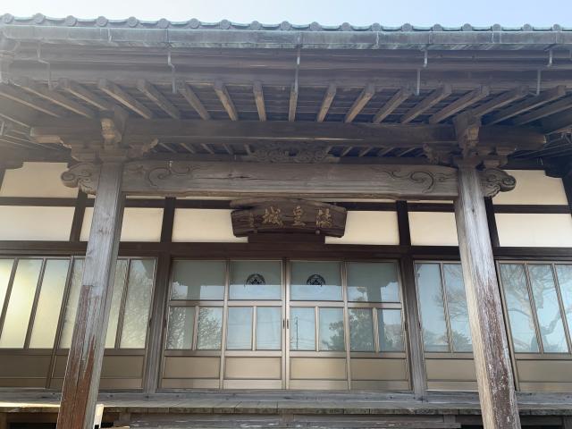 茨城県水戸市酒門町52 光円寺の写真4