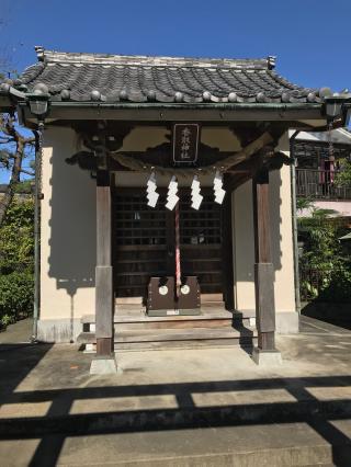 香取神社の参拝記録(ザンさん)