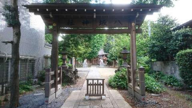 千葉県船橋市印内2-7-8 八坂神社の写真4