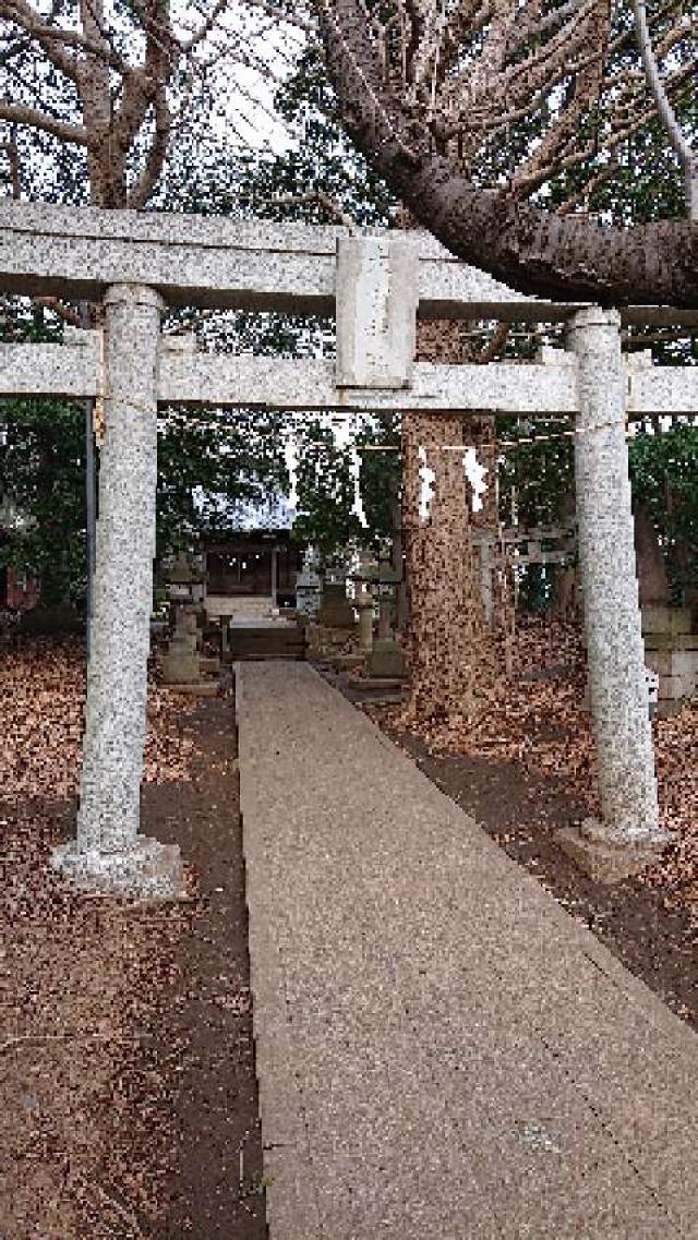 大宮神社の参拝記録6