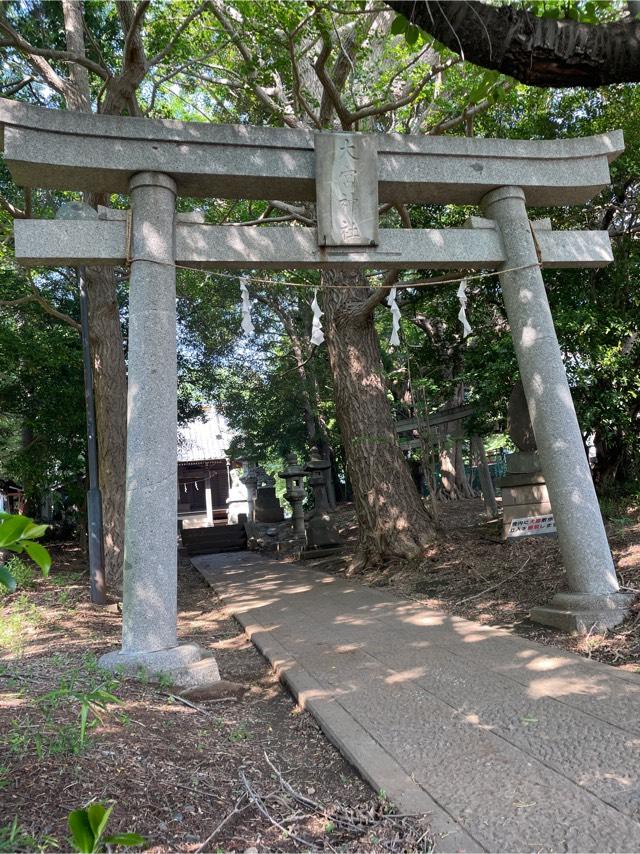 大宮神社の参拝記録2