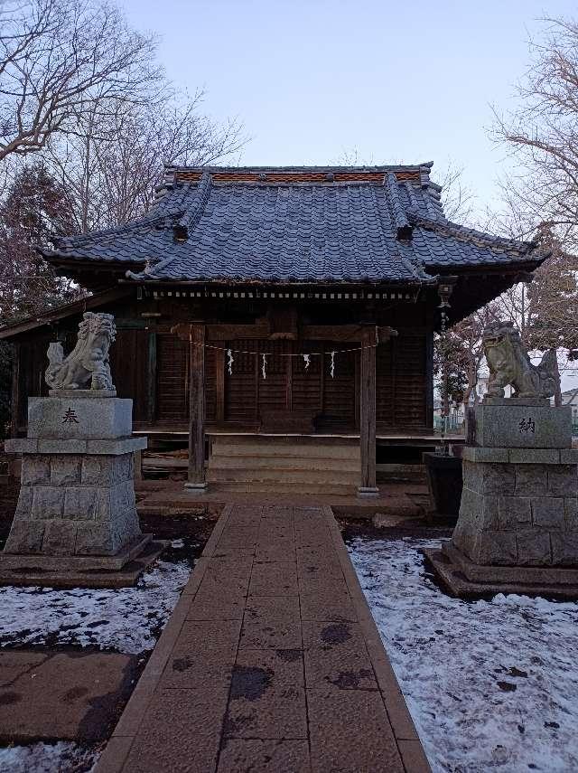 大宮神社の参拝記録3