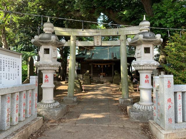 王子神社の参拝記録7