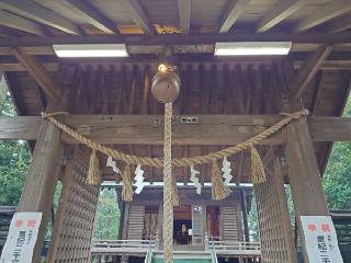 八王子神社の参拝記録(ブーやんさん)