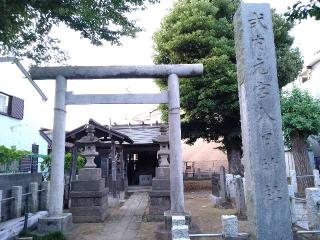 入日神社の参拝記録(yukiさん)