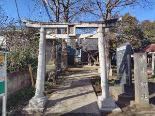 妙見神社の参拝記録(ロビンさん)
