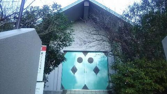 金刀比羅神社の参拝記録8