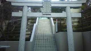 金刀比羅神社の参拝記録(miyumikoさん)