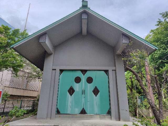 金刀比羅神社の参拝記録1