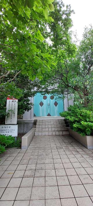金刀比羅神社の参拝記録(まーぼーさん)