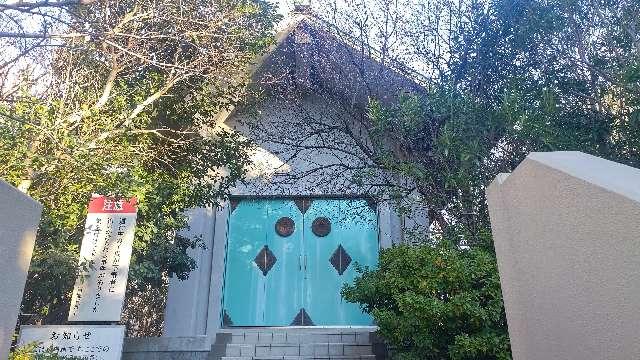 金刀比羅神社の参拝記録3