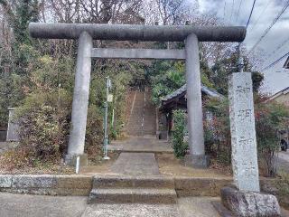 神明神社の参拝記録(ロビンさん)