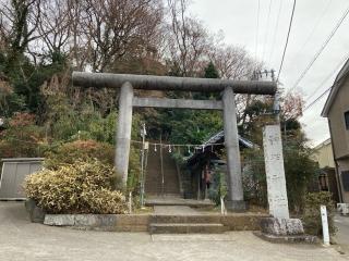 神明神社の参拝記録(バルタさん)