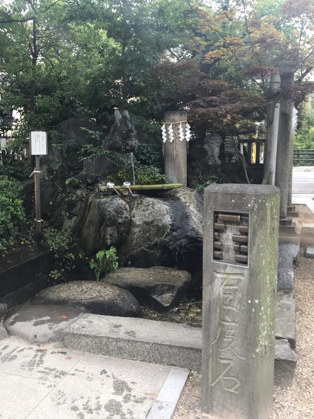 千葉県松戸市松戸1457番地 松戸神社の写真8