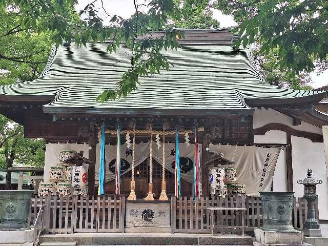 松戸神社の参拝記録4