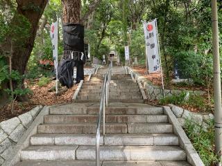 浅間神社の参拝記録(明介さん)