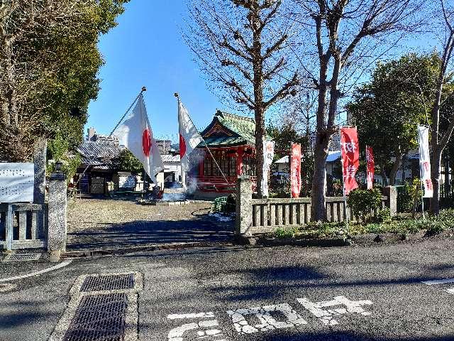浅間神社の参拝記録4