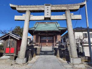 稲荷神社の参拝記録(ロビンさん)