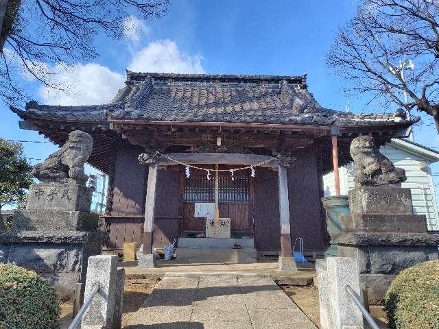 千葉県松戸市栄町5-338-1 香取稲荷神社の写真2