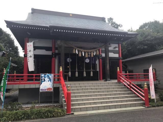 千葉県松戸市金ケ作362番地 金ケ作熊野神社の写真3