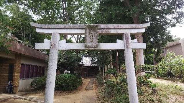 安房須大神社の参拝記録9