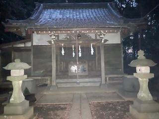 安房須大神社の参拝記録(金髪しんちゃんさん)