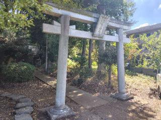 安房須大神社の参拝記録(ロビンさん)