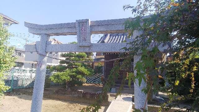 稲荷神社の参拝記録5